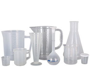 好屌色AV塑料量杯量筒采用全新塑胶原料制作，适用于实验、厨房、烘焙、酒店、学校等不同行业的测量需要，塑料材质不易破损，经济实惠。